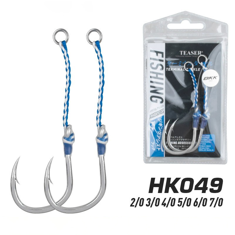 Fishing Hook Barbless - 2 unids/bolsa de acero rico en