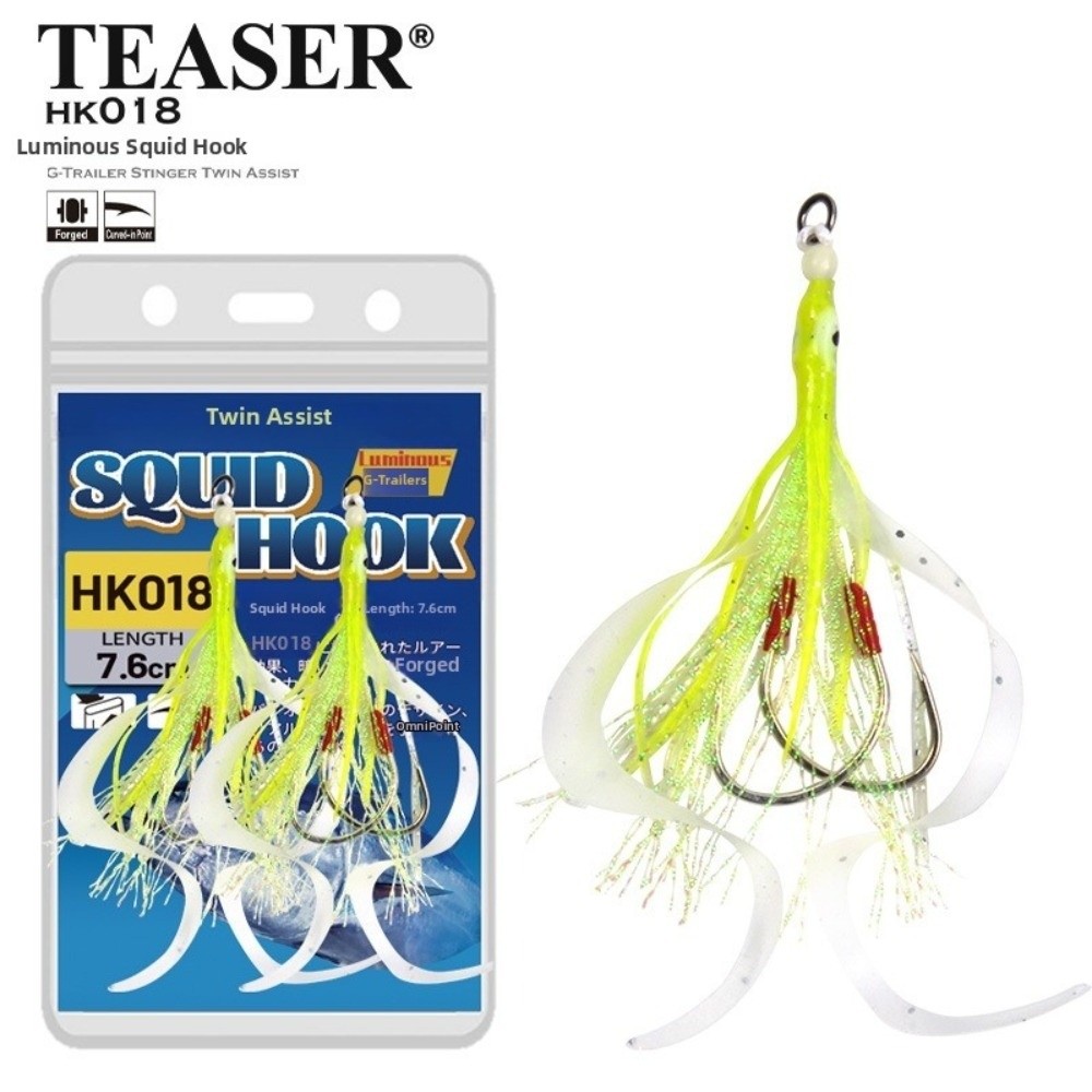 Fishing Hook Jig - Señuelos de pesca que brillan en