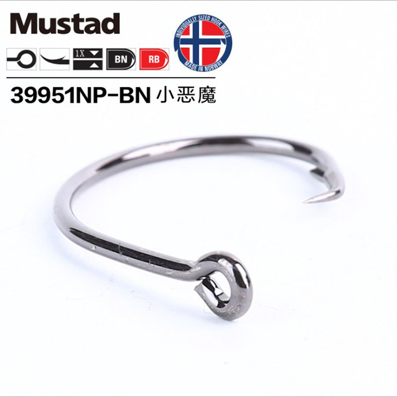 Mustad-Anzuelos de Pesca Demon - Fishing Hook Circle reseña y precio