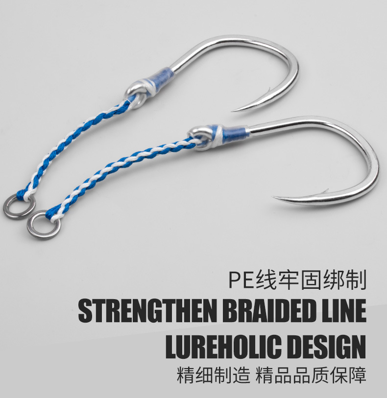 2 unids/bolsa de acero rico en - Fishing Hook Barbless reseña y precio