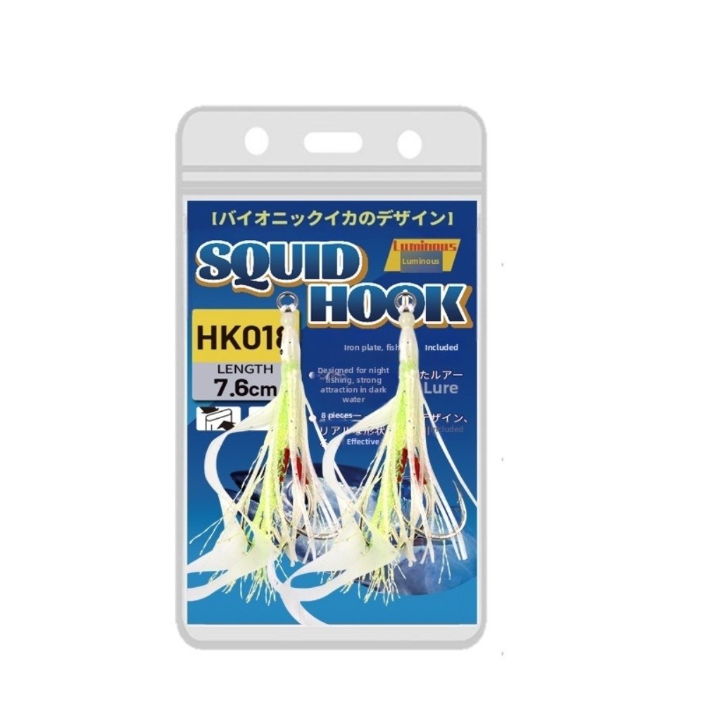 Señuelos de pesca que brillan  - Fishing Hook Jig reseña y precio